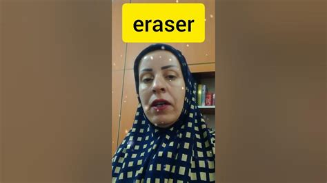 تلفظ stamp